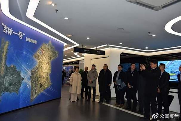 厦门建发集团助力吉林省企业经贸发展推介交流会在长春举行